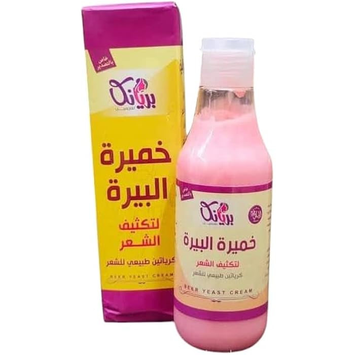 خليط بريانكا خميره لتكثيف الشعر كريتين طبيعى للشعر